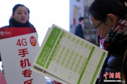 資料圖。中新社發(fā) 李慧思 攝