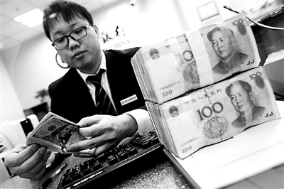 人民幣對美元匯率中間價較前一交易日上漲219個基點，創(chuàng)下去年12月6日以來的最大漲幅