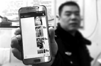 屏幕上傳來只言片語的關(guān)懷，和一句“我愿做你的女友”，就讓49歲的農(nóng)民工李某心所向往，不惜借錢給“女友”發(fā)紅包或轉(zhuǎn)賬，卻不知對方是個(gè)男人。
