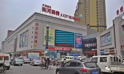 【解局】一旦薩德入韓，中國不排除與韓國“準(zhǔn)斷交”