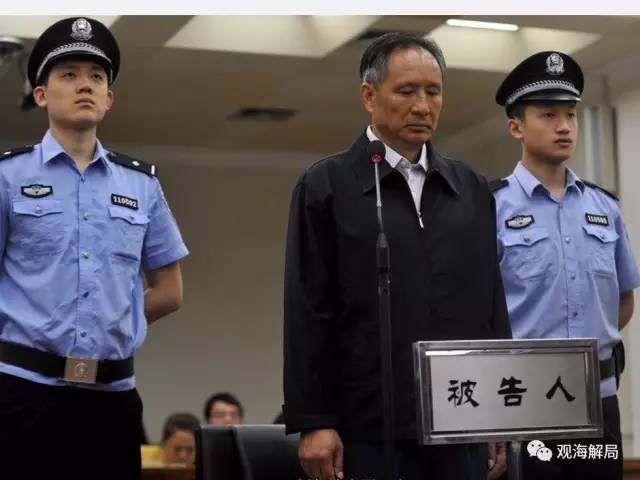 除反腐劇里的“藏錢”，貪官買房還干啥？