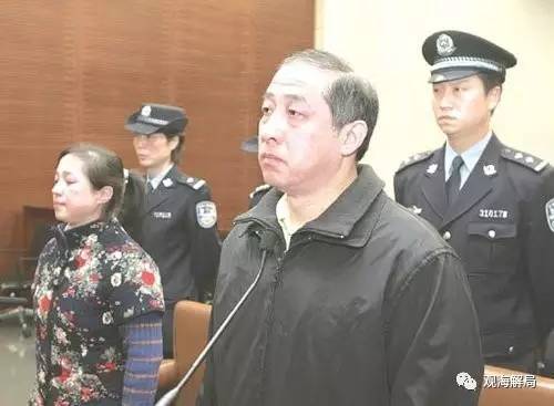 除反腐劇里的“藏錢”，貪官買房還干啥？