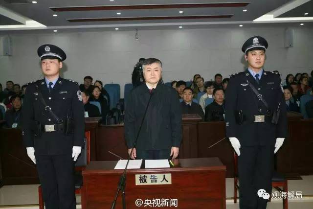 除反腐劇里的“藏錢”，貪官買房還干啥？