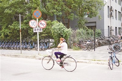 男子以自己名字命名無(wú)名道路 被多家地圖導(dǎo)航收錄