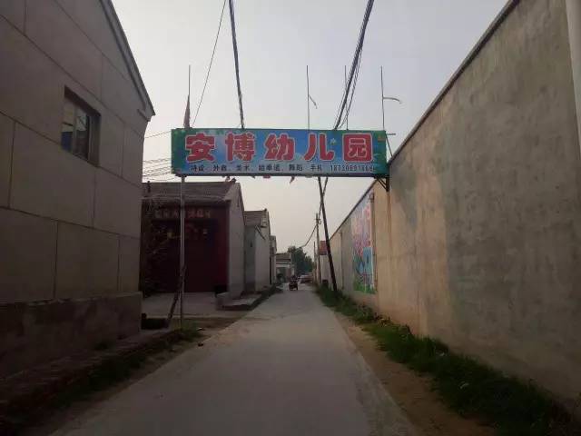 河北半月內(nèi)4家幼兒園學(xué)童校車內(nèi)死亡 3家無(wú)證經(jīng)營(yíng)