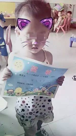 河北半月內(nèi)4家幼兒園學(xué)童校車內(nèi)死亡 3家無(wú)證經(jīng)營(yíng)