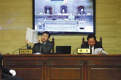 ofo代理律師指出，“數(shù)人公司”長期未使用“小黃車”商標，通過訴訟牟利。本版圖片/法院供圖