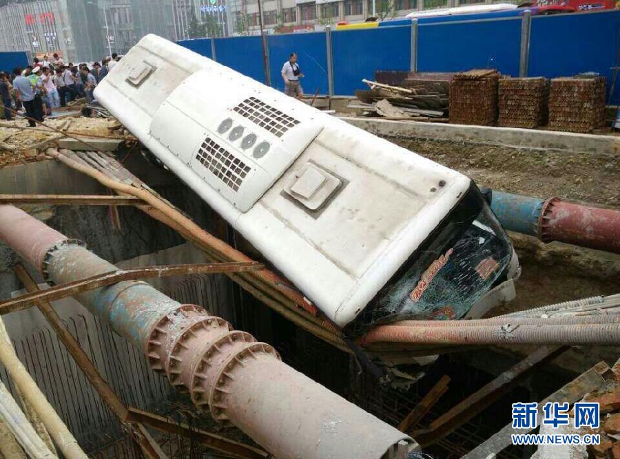 這是5月20日拍攝的事故發(fā)生現(xiàn)場。