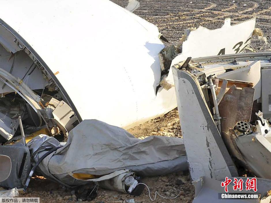 當?shù)貢r間2015年10月31日，在埃及墜毀的俄羅斯客機殘骸散落在西奈半島的沙漠之中