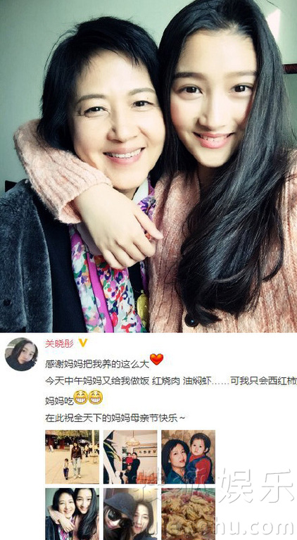 看明星花式秀母親節(jié)！甜馨上鏡鄧超祝福三個媽