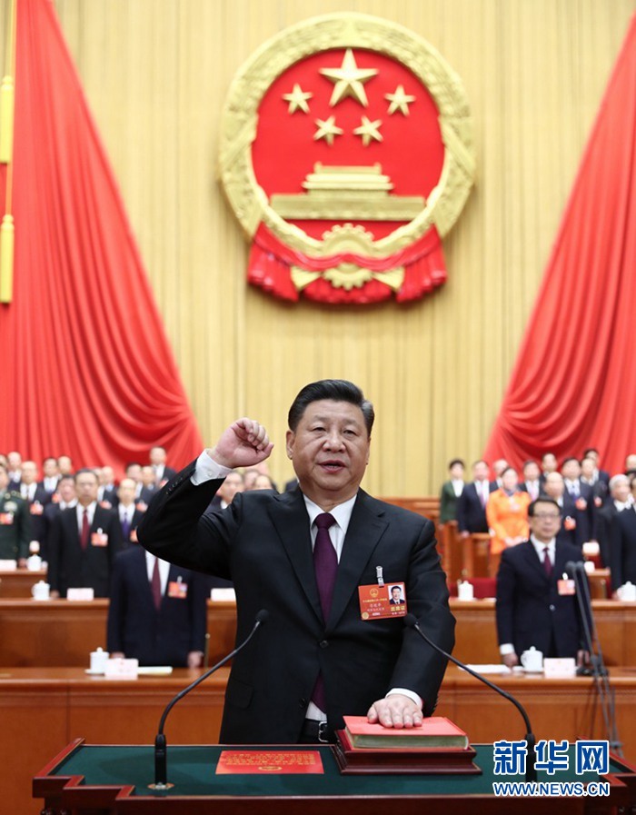 習(xí)近平當(dāng)選國(guó)家主席、中央軍委主席