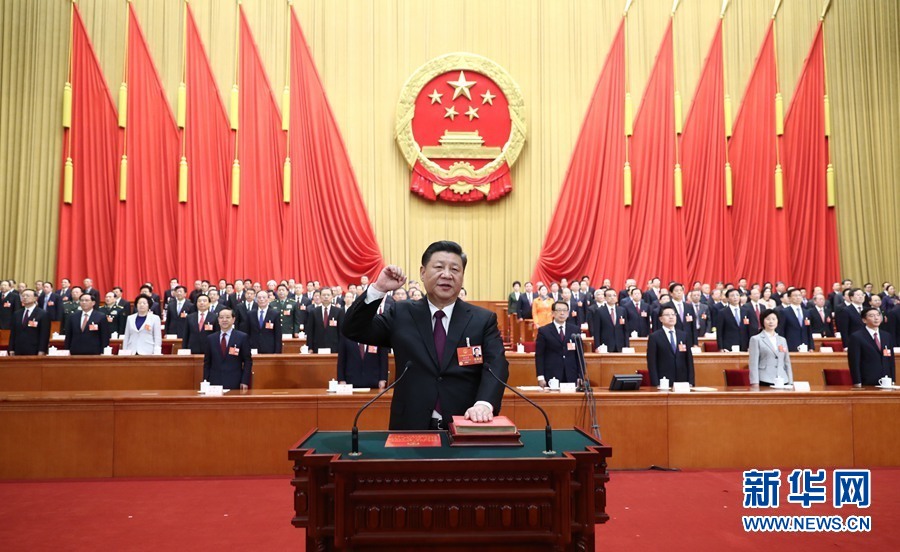 習(xí)近平當(dāng)選國(guó)家主席、中央軍委主席