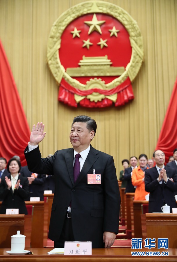 習(xí)近平當(dāng)選國(guó)家主席、中央軍委主席