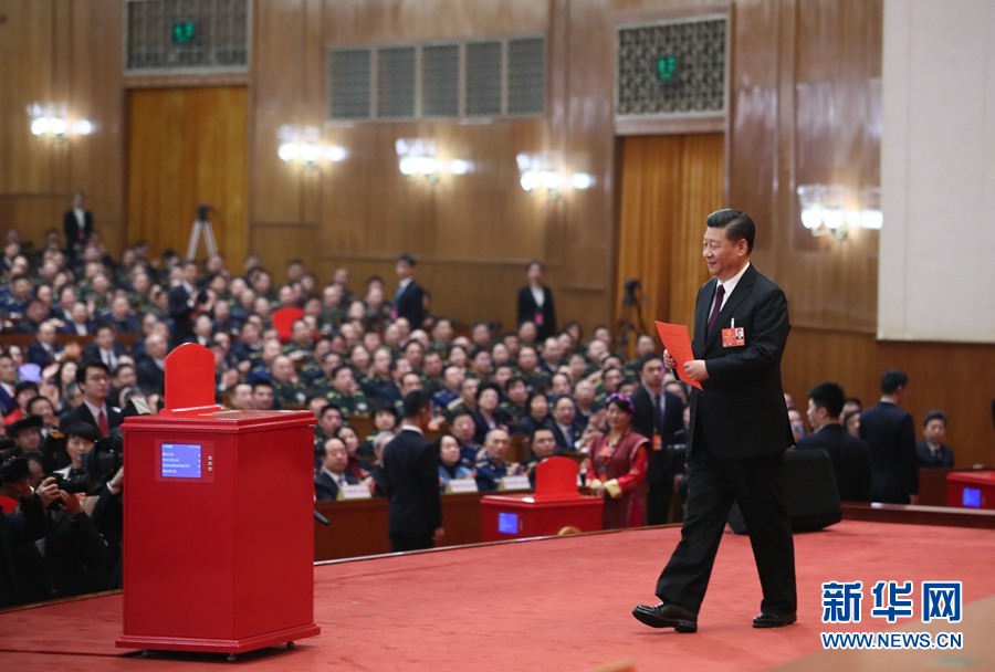 習(xí)近平當(dāng)選國(guó)家主席、中央軍委主席