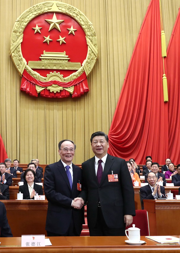 習(xí)近平當(dāng)選國(guó)家主席、中央軍委主席