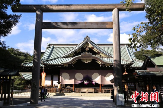 今年時(shí)間10月17日，日本東京的靖國(guó)神社每年最重要的春秋兩大祭之一的秋季大祭于當(dāng)天開幕。