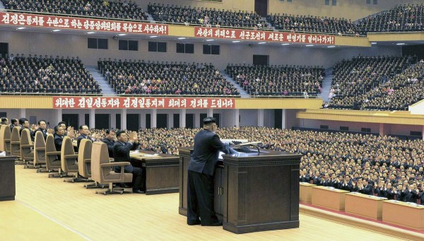 金正恩出席朝鮮勞動黨第8次思想工作者大會。