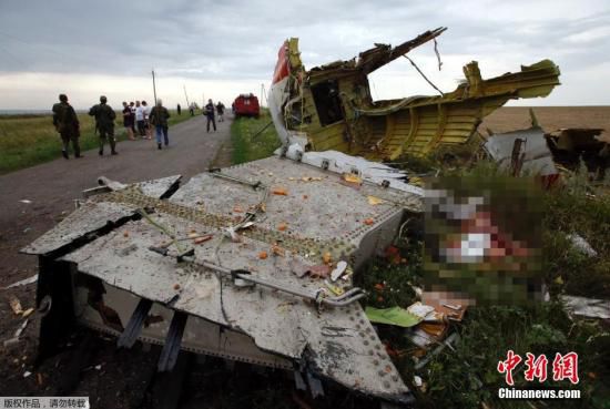 資料圖：圖為馬航MH17航班墜毀現(xiàn)場。