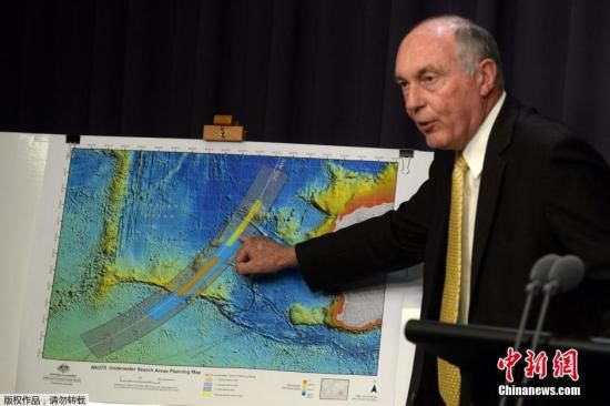 澳當局稱失蹤客機MH370殘骸或被沖至印尼海岸