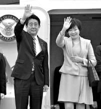 11月9日中午，日本首相安倍晉三攜夫人安倍昭惠乘坐日本政府專機(jī)來(lái)到北京，參加APEC北京峰會(huì)。安倍在啟程前再次對(duì)媒體強(qiáng)調(diào)了改善中日關(guān)系的意愿，稱“改善兩國(guó)關(guān)系的想法從來(lái)沒(méi)有改變過(guò)”。