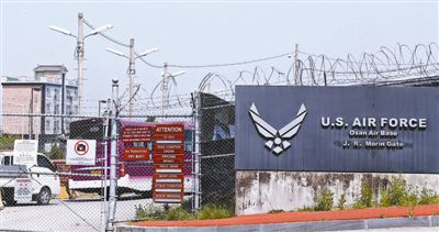 5月28日，韓國烏山市，美駐韓空軍基地