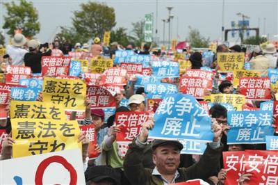 日本東京5萬(wàn)市民集會(huì)反對(duì)修憲 要求安倍下臺(tái)