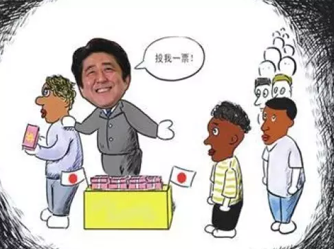 上面這些話都說的冠冕堂皇，日本媒體則將安倍此行的目的總結(jié)為，幫助日本企業(yè)進入潛力巨大的非洲市場，同時在日本“入?！眴栴}上謀求非洲票倉的幫助，與一直在積極援助非洲的中國一較高下。 所以安倍不僅砸了300億美元的血本、還計劃在農(nóng)業(yè)、醫(yī)療和社區(qū)建設方面援助非洲。