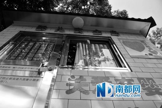 設(shè)置在廣州社會福利院門口的“嬰兒安全島”。 南都記者 梁煒培 攝