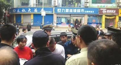 事發(fā)現(xiàn)場（圖據網絡）