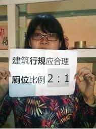 中國(guó)女性發(fā)動(dòng)