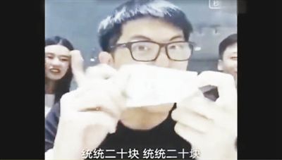 網(wǎng)絡(luò)神曲《江南皮革廠倒閉了》的歌詞，出自于不法商販以討薪民工身份營銷的錄音