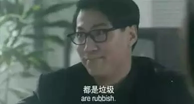 話說，自從退役之后，姚明雖然基本上消失在籃球賽場，但是作為表情包巨頭之一，卻一直活躍在網(wǎng)友們的表情包里。