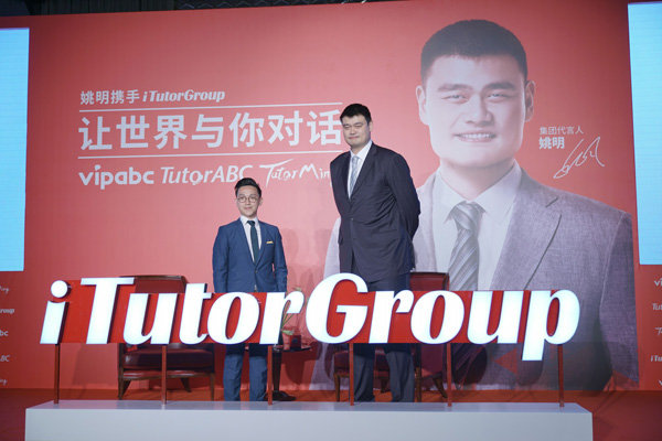 姚明先生在發(fā)布會上說道，“我非常高興能再次和iTutorGroup攜手，特別是有機會可以成為投資人和榮譽董事。剛剛我們一起看到了iTutorGroup過去19年中所付出的努力已經(jīng)得到了回報，當(dāng)然我相信這個回報不是最終目標(biāo)，還有更遠的目標(biāo)要走，像人聯(lián)網(wǎng)一樣去迎接更多。我也希望我可以做出更多的貢獻?！? width=