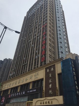 江西林揚投資發(fā)展有限公司注冊地為南昌市世貿(mào)路668號名門世家二期8#辦公樓2118室。在上述房產(chǎn)信息表中，該處登記在徐林保名下。