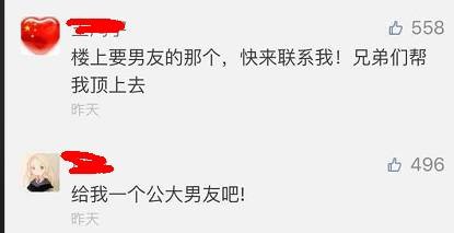 這個學(xué)校的男生宿舍火了！女同學(xué)都喊著要嫁