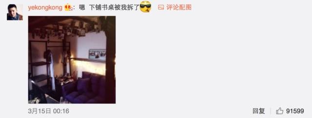這個學(xué)校的男生宿舍火了！女同學(xué)都喊著要嫁