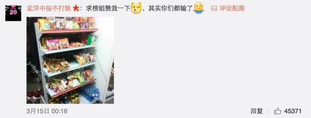 這個學(xué)校的男生宿舍火了！女同學(xué)都喊著要嫁