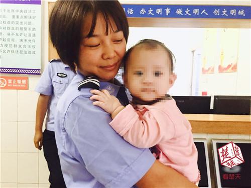 吸毒女未婚生下兩個(gè)女兒 將其中一個(gè)送人