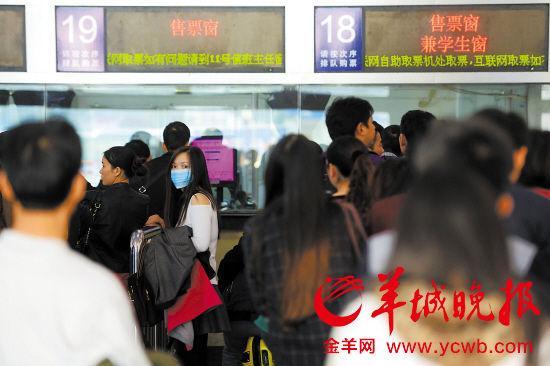 2015年春運,“囤票”不再是黃牛的專屬行為,普通乘客也開始加入其中。