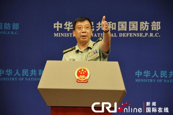 中國國防部新聞發(fā)言人耿雁生。馬里