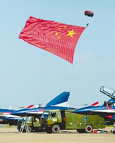 珠海航展今日開幕 空軍先進戰(zhàn)機無人機亮相