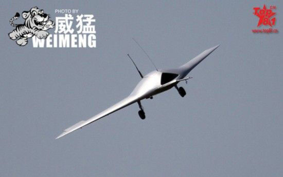 美媒：殲31是沈飛翻身仗 飛翼無(wú)人機(jī)或登航母