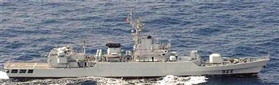 日本媒體報(bào)道的“瞄準(zhǔn)”日自衛(wèi)隊(duì)艦艇的中國江衛(wèi)型護(hù)衛(wèi)艦。