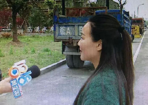 約車(chē)女子接受采訪(fǎng)。