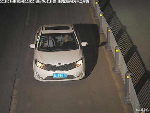 警方追蹤嫌疑車(chē)輛