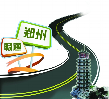 3年內(nèi)，鄭州將建成停車誘導(dǎo)系統(tǒng)