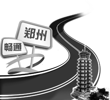 修建人行天橋，主要就是為了分流行人，減輕交通壓力。
