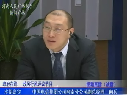 向兵談電信行業(yè)熱點問題