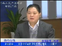 王耀平談加強鄉(xiāng)村醫(yī)生隊伍建設