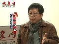 《電梯驚魂》導(dǎo)演寧敬武做客映象網(wǎng)